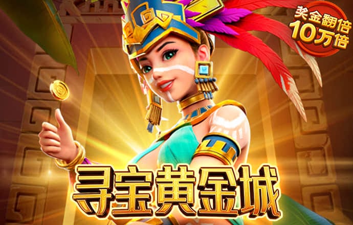 Bsport体育在线官网 9944天下彩网网址大全
