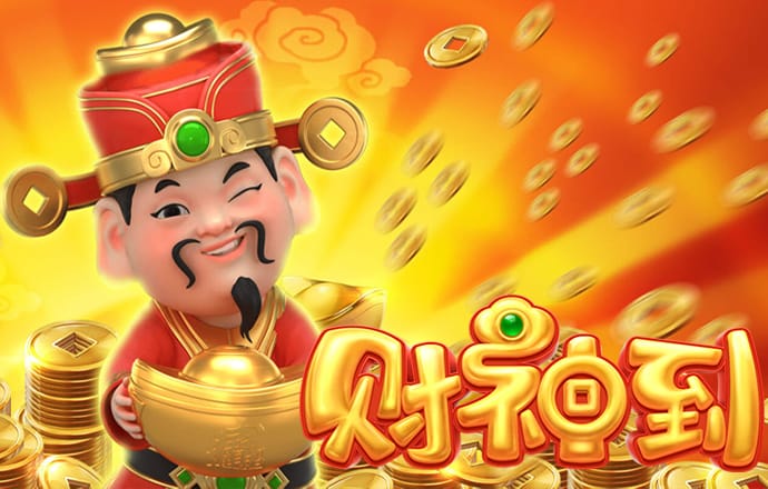 B体育网页版在线登录官网